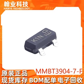 集成电路;电阻器;陶瓷电容器