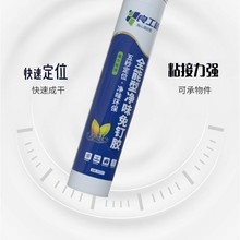 �����z͸�����zճ��������܏N�l���g�ܷ��z��ù�zE18