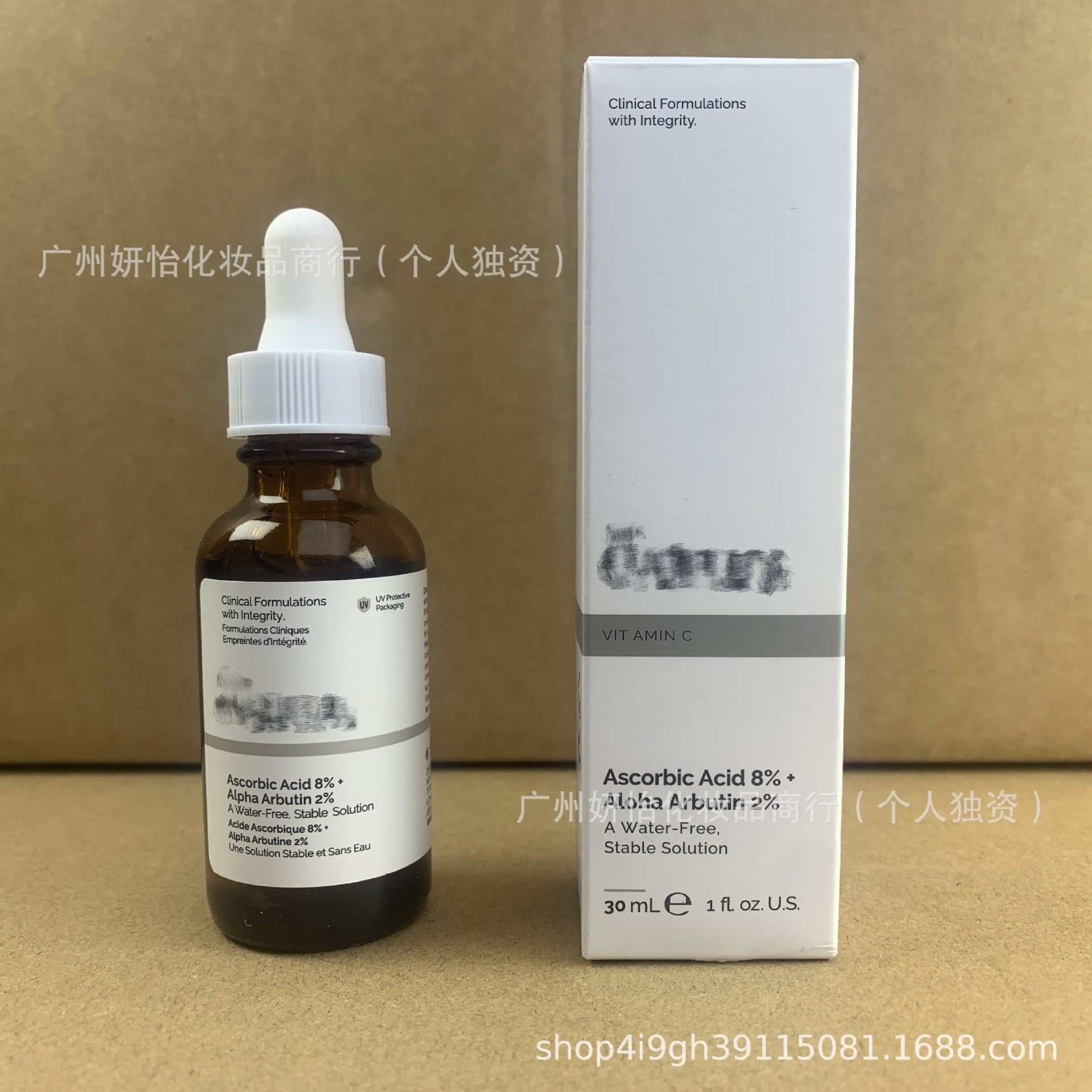 TO ácido fructífero tónico ácido glicólico ácido glicólico exfoliante cerrado contracción de poros