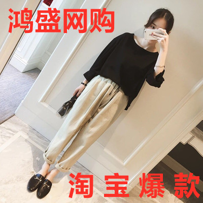 初秋两件套装网红早秋款裙子2023年新款女装时尚洋气潮流气质