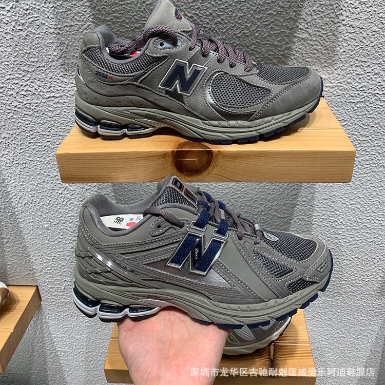 Putian Pure Original Nb1906R Unisex Retro Running Shoes Nb2002R Breathable Cushioning Dad Shoes Versatile Sports Shoes Putian Pure Original Nb1906R Unisex Retro Running Shoes Nb2002R Breathable Cushioning Dad Shoes Versatile Sports Shoes