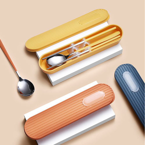 Portable Stainless Steel Tableware Set of Chopsticks and Spoons, 3-Piece Set with Student/Office Worker Laser Logo