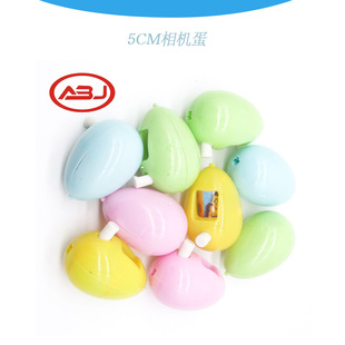 Factory wholesale plastic 6*4.5cm camera eggshell toy/PP/packaging/round/Easter/surprise egg/