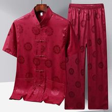 唐装男冰丝短袖套装夏季汉服中老年过寿宴会爸爸装老人爷爷太极服