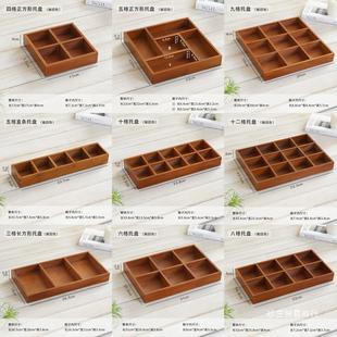 ľ�|������������бP���yƷ�ռ{ľ�� �Ʒչʾֱ�����ľ�^����