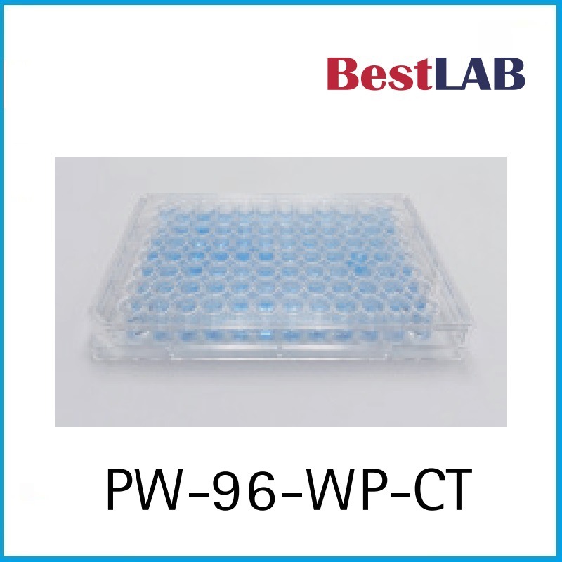 96孔板 带盖 灭菌 平底 TC 处理 独立包装 PW-96-WP-CT Bestlab