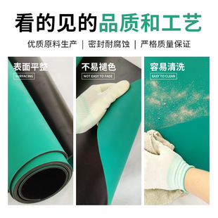 Anti-static green anti-static rubber sheet 2/3/5mm anti-static rubber anti-static table mat E18
