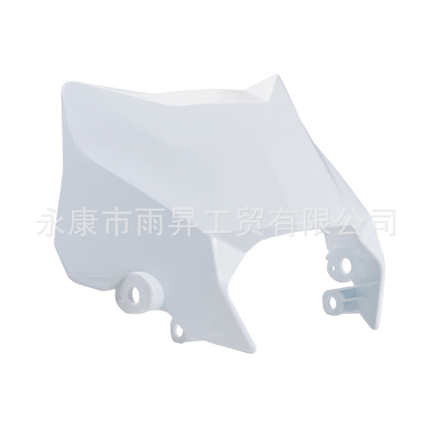 Suitable for Ultrabee Surron Off-Road Motorcycle Modification Parts, Headlight Cover, Headlamp