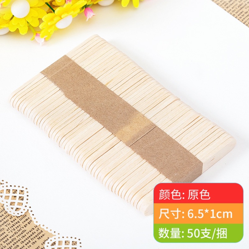 微信截图_20231127175008