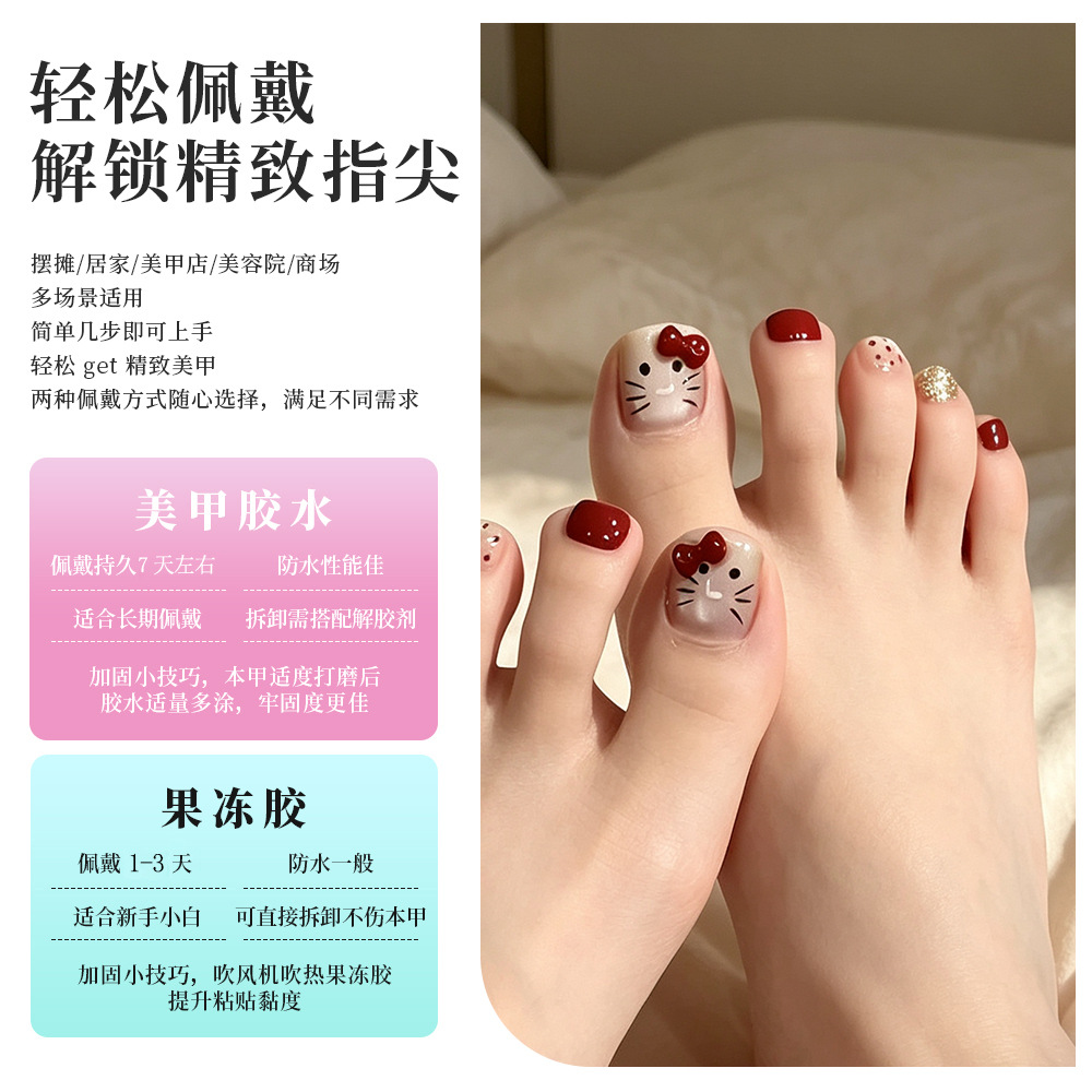 Pegatinas de uñas con lazo, lindas y a la moda, parches de uñas con purpurina dulce, y decoraciones de uñas de ojo de gato de gran venta.