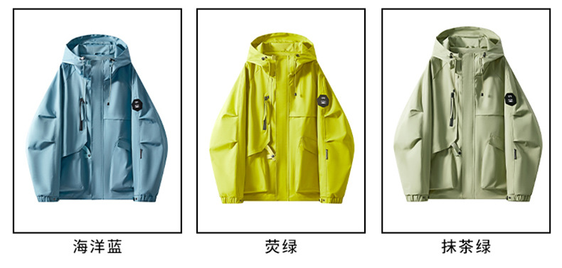 平铺_07.jpg O1CN01cV4e5z1pgDRDfErXr_!!2219357885389-0-cib.jpg?sign=569514_Mzc3NTkzODkx