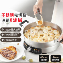 ���늻��0�T�Ӳ��P䓼��ö๦��늟�偼������KJK34-GK210