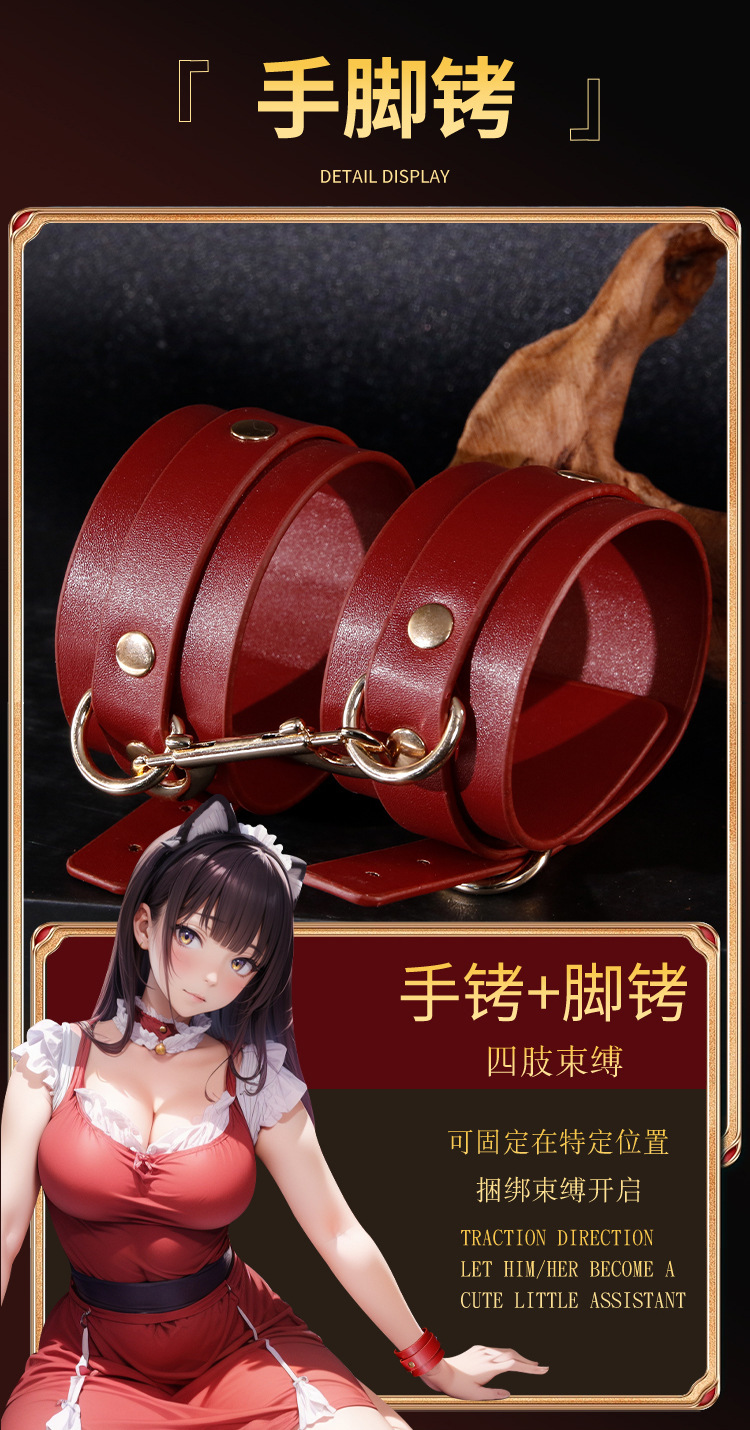 SM Bondage Kit with Nipple Clamps, Handcuffs and Oral Ball for Couples — detail image 3