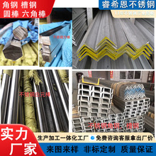 �S�ҹ���304�A�����ǰ����201���P䓽���ͲĿɶ��Ƽӹ������и�