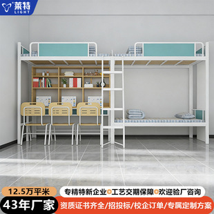 �W����������λ�p�Ӵ��WУ���S�T����Ԣ���ϴ������M�ϴ��Fˇ��