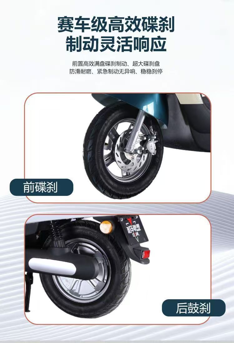 Eyelash Turtle Electric Motorcycle 60V Two-Wheel Electric Bicycle Available for Cross-Border Supply to Southeast Asia E-Bike Factory