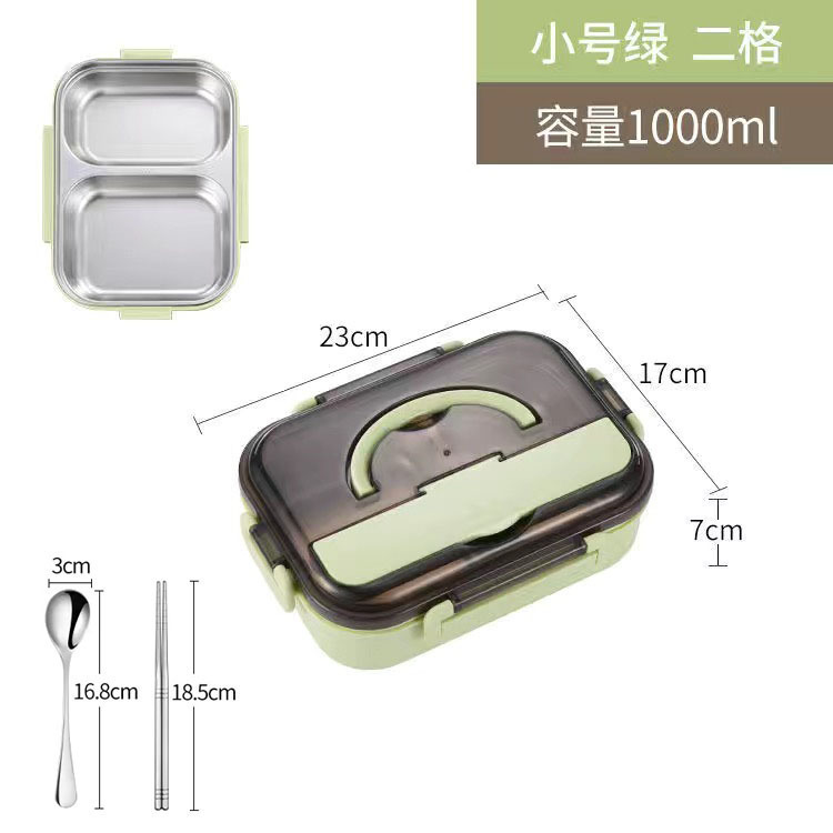 保温饭盒304不锈钢小学生饭盒上班族分格便当饭盒可微波炉加热|undefined