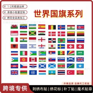�羳���N8*5cm�������̽���ճ�N������ò��N�������DIY�b��N