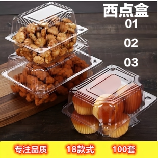 ͸������01/02/03С���c����ܽ�и��c���Ϻ�һ���Դ���������