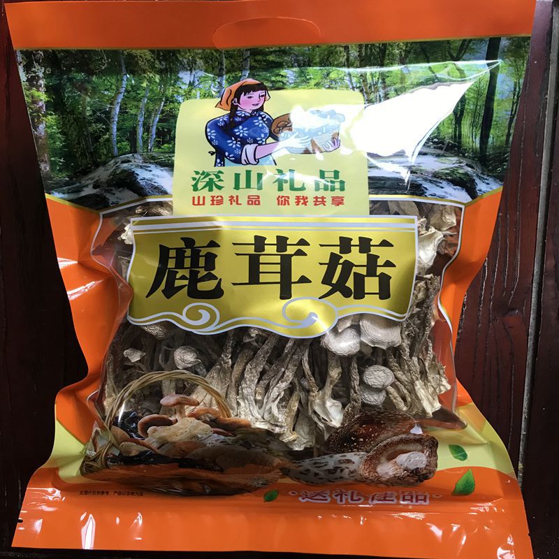Direct Supply of Mushroom Spore Powder Wholesale, 500g Dry Hericium erinaceus, Hotel Food Ingredient Wholesale