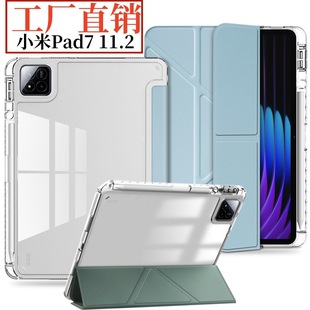 �m��С��7��͸������׃��Ƥ��PRO֧��11.2ȫ���������o�׷�ˤ��
