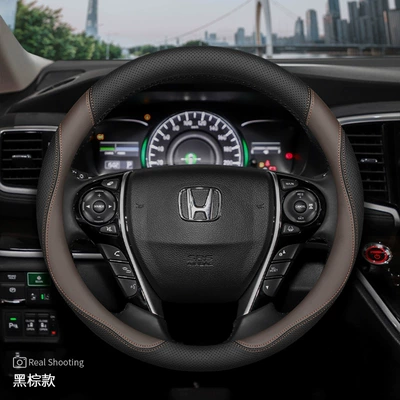 Steering wheel cover Cover - exclusively-for-odysseyyingshi-pai-black-brown-set-type-ultra-thin-model-default