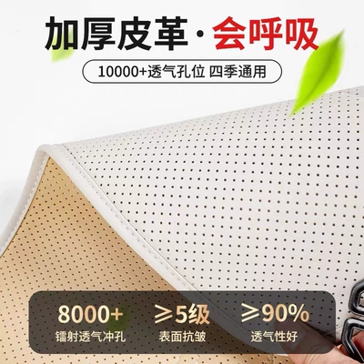 Car seat cushion with extended Seat cushion, seat cover
