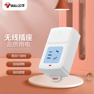 ��ţ�����Ӿ��岻�������şo���ԽӾ������o��1λ�o�_�PGN-A01