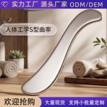 S �Ͳ���ֽ�Ĥ��������ɹΰ尴Ħ�������ñ�Я����ȫ��ͨ�ÿ羳