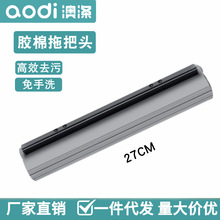 �Ĝ�27CM�p�ŝL݆ʽ�z���ϰ��^��������ϴ���d��ˮ������Q�^�S��