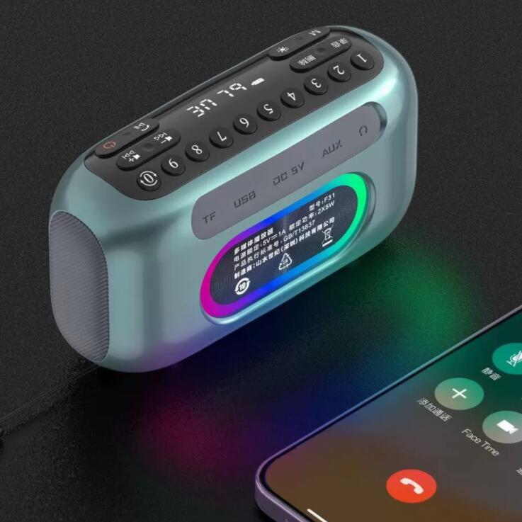 山水f 31 bluetoothスピーカーカードuディスク影音響箱老人専用屋外携帯ラジオ重サブウーファ|undefined