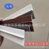 Soft and hard compound door seam bottom density seal sealing self -stick door sealing strip sound separation door and window gap dense seal