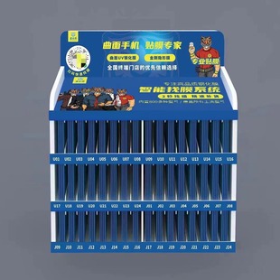 ���Xȫ��䓻�ĤĤ�����m���A���O����׿vivo���o�䓻�Ĥһ����Ĥ