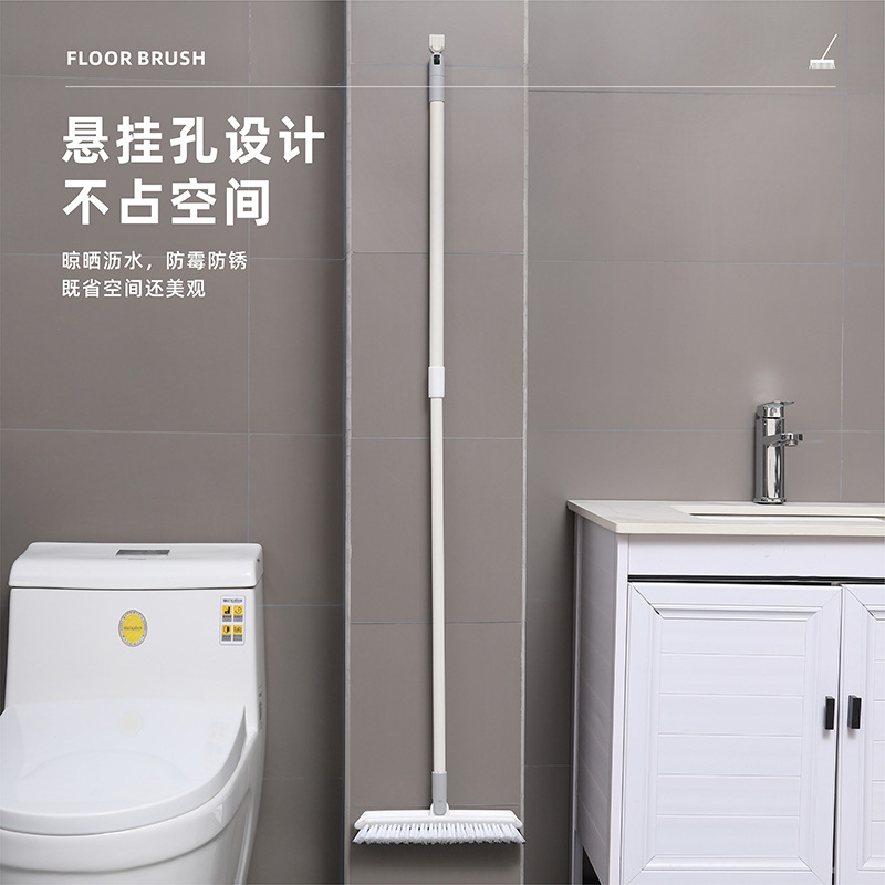 Gap cepillo de piso de esquina de pared cepillo de baño doméstico retráctil mango largo cepillo de limpieza de cerdas sin ángulo muerto cepillo de ranura de azulejo