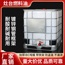 ҺϞ���l����Դ�N��ȼ������Nú��Һ�wʯϞ����ֲ���͇�Ͱ