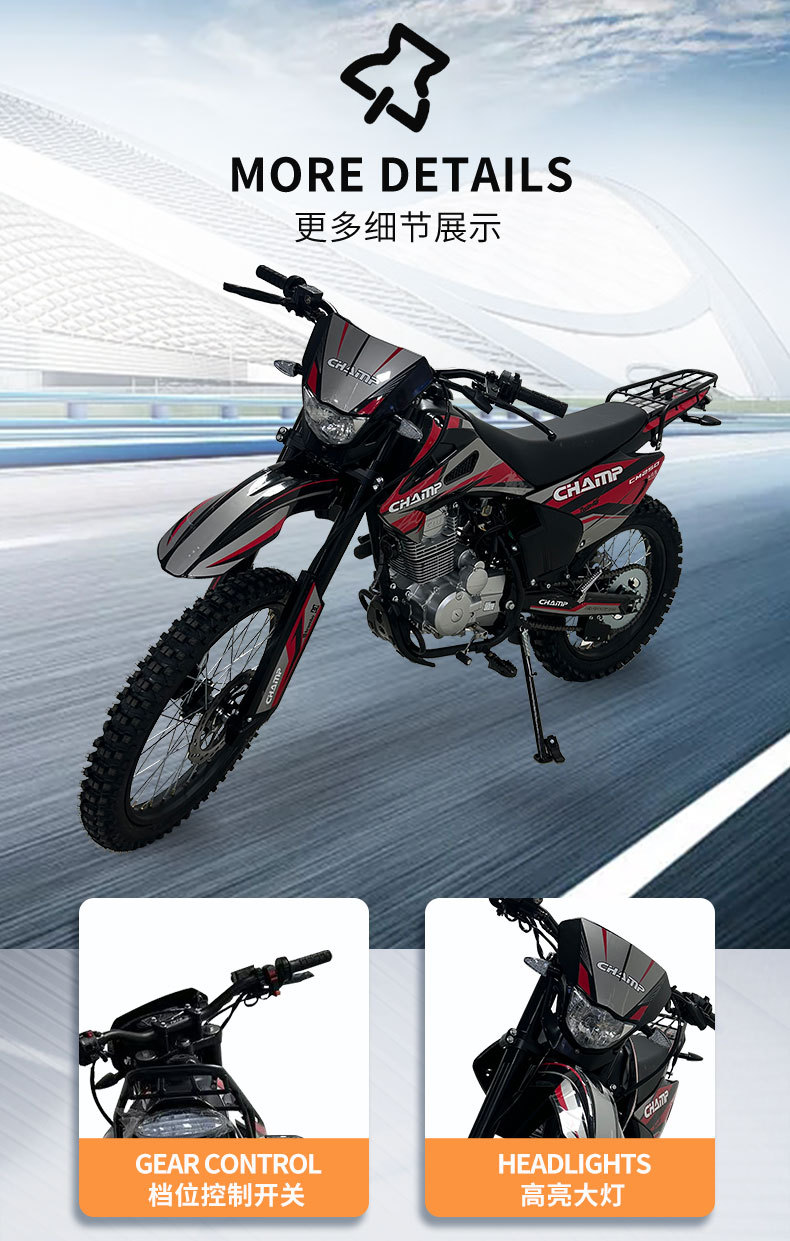 Export Foreign Trade Men's and Women's Fuel-Powered Vehicles, Longding Off-Road Motorcycles, Complete Fuel-Electric Motorcycles 250Cc, Cross-Border Foreign Trade