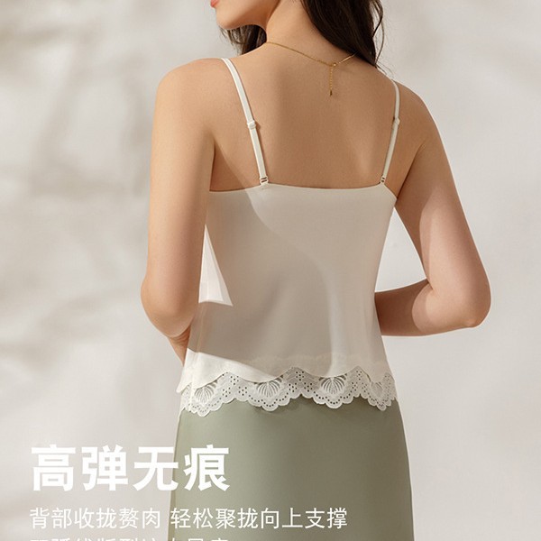Encaje sin costuras, eslinga de espalda hermosa, ropa interior, almohadilla para el pecho, ropa interior y exterior, seda de hielo, taza fija desnuda, chaleco largo de todo fósforo