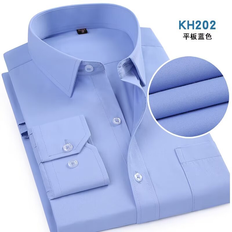 时尚条纹长袖衬衫男商务休闲职业工装衬衣工作服打底衫略修身上衣|undefined