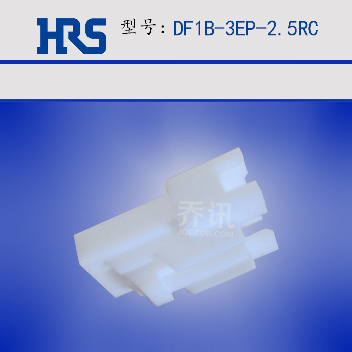 ձHRS DF1B-3EP-2.5RC   ɫ ͷ  ԭװƷ