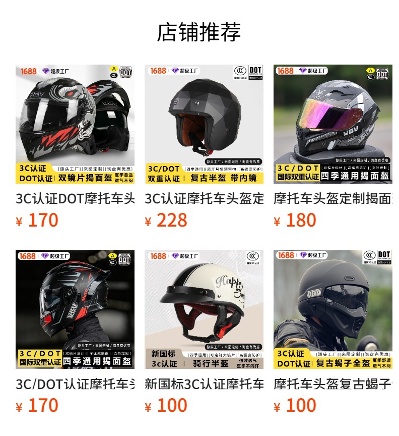 K20 Motorcycle Helmet Bluetooth Headset Factory Wholesale Custom Noise Reduction Waterproof Long Battery Life External High-Quality Sound