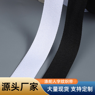 1���ֿ�����]���֎��F؛���l2cm�����b�o�ϟo�������ּy��߅��