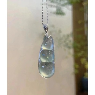 Natural Burmese ice seed floating blue flower fudou jade pendant old pit a goods green bean leaf jade pendant necklace hot sale