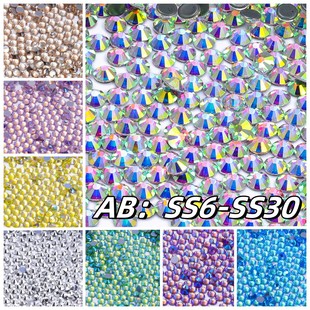 Cross-border hot sale high quality round glass hot drilling AB series rhinestone clothing shoes and hats accessories DIY