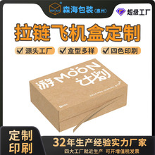 ɭ�����b��������w�C�����z˺�����f����ж���logoӡˢ��̰l؛