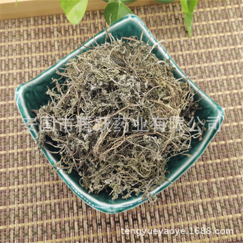 Dried Centipeda Herb E Bu Shi Cao Whole Herb 500g Bag Traditional Chinese Herbal Tea Ingredient specifications