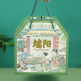 Dragon Boat Festival Zongzi Corrugated Gift Box Empty Box Large Capacity Gift-giving Portable Packaging Box Enterprise Employee Welfare Gift Box