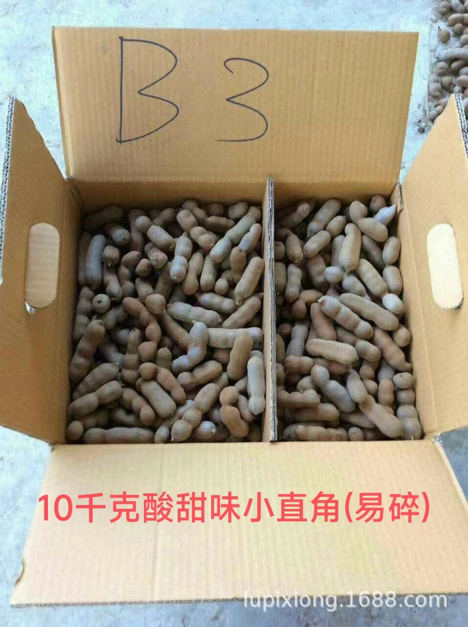 微信图片_20230710094816