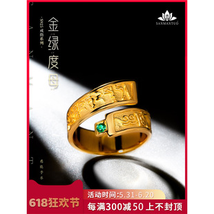 �����ӽ����_�ʾG��ĸ�����ָS925�y僽�ɏ������������ָ���C