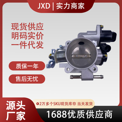 .Подходит для дроссельной заслонки Rongguang/Hongtu B12 9017509 9052842 24556341 CD-D45B