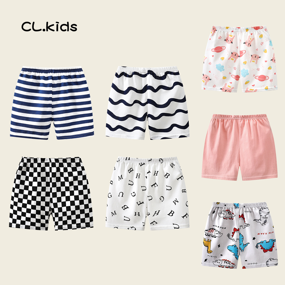 Children's shorts, pure cotton, thin summer style, wholesale children's clothing shorts, baby sleep pants, toddler underwear, boys' underwear